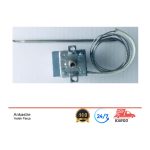 Eminçelik Uyumlu Firin Termostat / Isi Ayari / Isi Düğmesi - 384094812